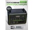Портативная электростанция Mobivolt 1200 MAX, 1200 W 1120 Wh 302700 mAh 2044702911507 2