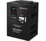 Однофазный стабилизатор напряжения HoldPeak DNB-15KVA 1