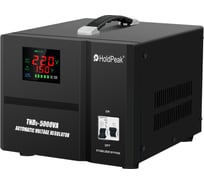 Однофазный стабилизатор напряжения HoldPeak TND5-5KVA (Standard)
