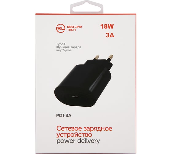 Сетевое зарядное устройство Type-C (PD1-3A), PD18, черный, Red Line УТ000024178