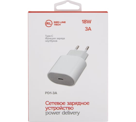 Сетевое зарядное устройство Red Line Type-C (PD1-3A), PD18, белый, УТ000020523