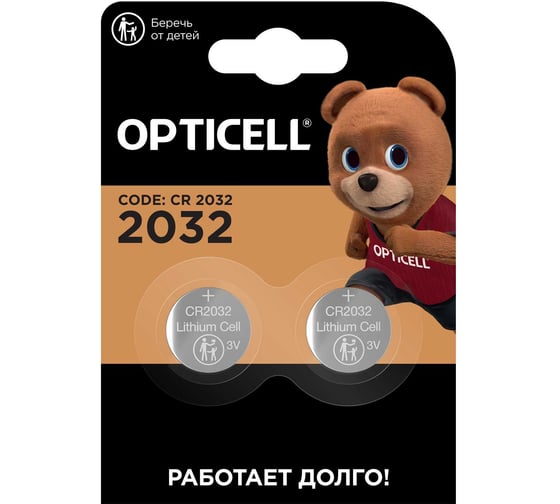 Батарейки OPTICELL Specialty 2032 2шт 6060002 1