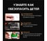 Батарейки OPTICELL Specialty 2032 2шт 6060002 3