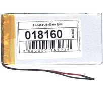 Аккумулятор Amperin Li-Pol батарея 4*36*63мм 2pin 3.7V/800mAh 18160