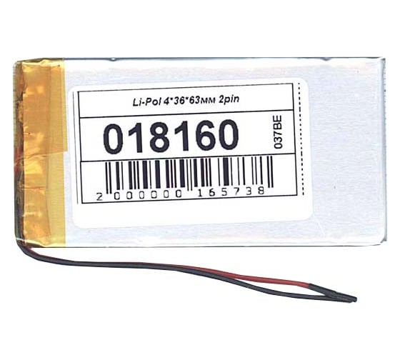 Аккумулятор Amperin Li-Pol батарея 4*36*63мм 2pin 3.7V/800mAh 18160 1