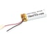 Аккумулятор Amperin Li-Pol батарея 5*12*35мм 2pin 3.7V/170mAh 79633 1