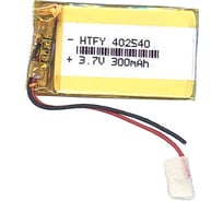 Аккумулятор Amperin Li-Pol батарея 4*25*40мм 2pin 3.7V/300mAh 17317