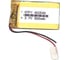 Аккумулятор Amperin Li-Pol батарея 4*25*40мм 2pin 3.7V/300mAh 17317 1