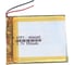 Аккумулятор Amperin Li-Pol батарея 4*40*45мм 2pin 3.7V/550mAh 19683 1