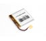 Аккумулятор Amperin Li-Pol батарея 4*40*40мм 2pin 3.7V/550mAh 80506 1