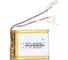 Аккумулятор Amperin Li-Pol батарея 4*40*45мм 3pin 3.7V/550mAh 17385 1