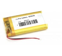 Аккумулятор Amperin Li-Pol батарея 6*30*48мм 2pin 3.7V/900mAh 79649