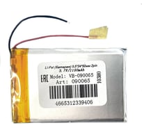 Аккумулятор Amperin Li-Pol батарея 5,5*34*50мм 2pin 3.7V/1150mAh 90065