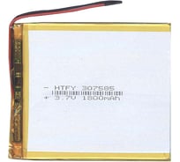Аккумулятор Li-Pol (батарея) Amperin 3*75*85мм 2pin 3.7V/1800mAh 17266