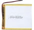 Аккумулятор Li-Pol (батарея) Amperin 3*75*85мм 2pin 3.7V/1800mAh 17266 1
