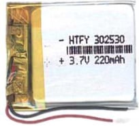 Аккумулятор Li-Pol (батарея) Amperin 3*25*30мм 2pin 3.7V/220mAh 17274