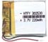 Аккумулятор Li-Pol (батарея) Amperin 3*25*30мм 2pin 3.7V/220mAh 17274 1