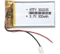 Аккумулятор Li-Pol (батарея) Amperin 3*20*35мм 2pin 3.7V/300mAh 17315