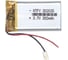 Аккумулятор Li-Pol (батарея) Amperin 3*20*35мм 2pin 3.7V/300mAh 17315 1