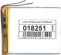 Аккумулятор Li-Pol (батарея) Amperin 3*53*60мм 2pin 3.7V/900mAh 18251