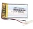 Аккумулятор Li-Pol (батарея) Amperin 3*20*40мм 2pin 3.7V/500mAh 17379 1
