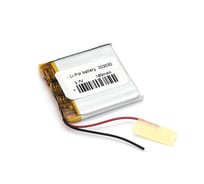 Аккумулятор Li-Pol (батарея) Amperin 3*30*30мм 2pin 3.7V/180mAh 79612