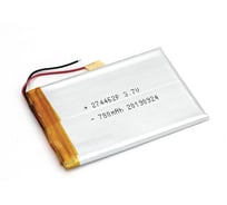 Аккумулятор Li-Pol (батарея) Amperin 3*45*60мм 2pin 3.7V/700mAh 79613