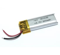 Аккумулятор Li-Pol (батарея) Amperin 4*10*30мм 2pin 3.7V/200mAh 86256