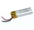 Аккумулятор Li-Pol (батарея) Amperin 4*10*30мм 2pin 3.7V/200mAh 86256 1