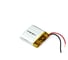 Аккумулятор Li-Pol (батарея) Amperin 4*20*20мм 2pin 3.7V/200mAh 94902 1