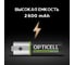 Аккумуляторы OPTICELL Turbo AA 2600 мА·ч 4 шт 6080002 4