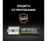 Аккумуляторы OPTICELL Turbo AA 2600 мА·ч 4 шт 6080002 5