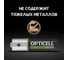 Аккумуляторы OPTICELL Turbo AA 2600 мА·ч 4 шт 6080002 7