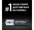 Батарейки AA 12 шт OPTICELL серия Turbo Max артикул 6053009 4