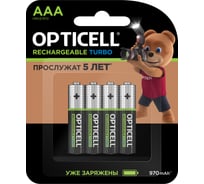 Аккумуляторы OPTICELL Turbo AAA 970 мА·ч 4 шт 6080004