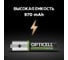 Аккумуляторы OPTICELL Turbo AAA 970 мА·ч 4 шт 6080004 4