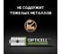 Аккумуляторы OPTICELL Turbo AAA 970 мА·ч 4 шт 6080004 7