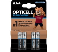 Батарейки OPTICELL Turbo Max AAA 4 шт 6053004