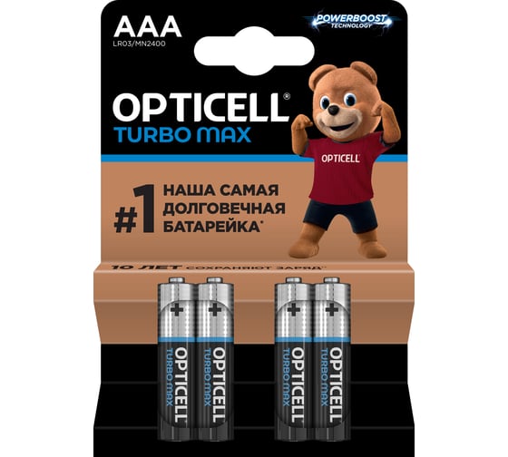 Батарейки OPTICELL Turbo Max AAA 4 шт 6053004 1