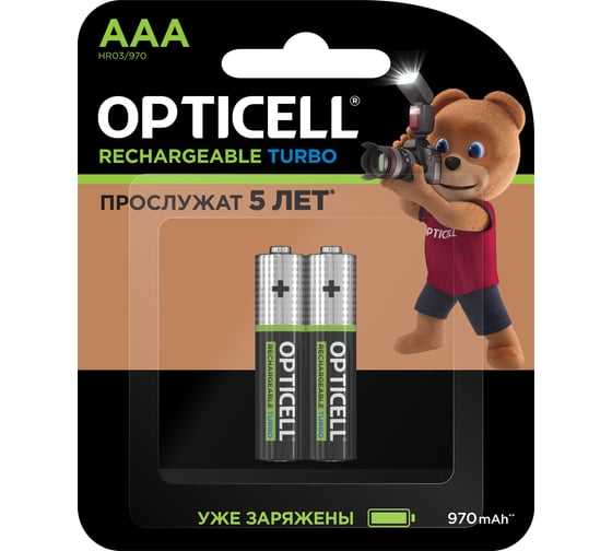 Аккумуляторы OPTICELL Turbo AAA 970 мА·ч 2 шт 6080003 1