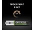 Аккумуляторы OPTICELL Turbo AAA 970 мА·ч 2 шт 6080003 2