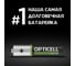 Аккумуляторы OPTICELL Turbo AAA 970 мА·ч 2 шт 6080003 6