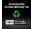 Аккумуляторы OPTICELL Turbo AAA 970 мА·ч 2 шт 6080003 9