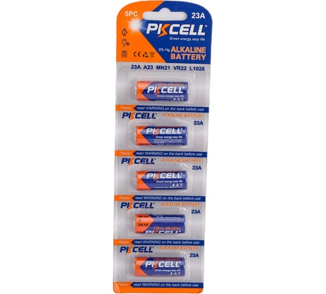 Щелочной/алкалиновый элемент питания PKCELL тип - A23 5 шт в блистере12V 23A-5B