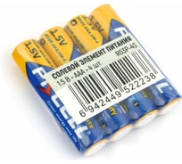 Солевой элемент питания PKCELL тип - AAA пленка R03P-4S-4