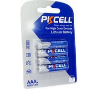 Литиевый элемент питания PKCELL тип - AAA 4 шт в блистере Li-Fe AAA-4B 19560600