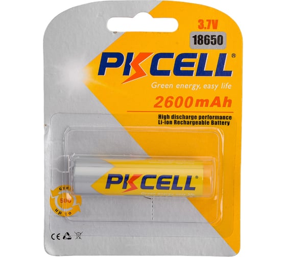 Литий-ионный аккумулятор PKCELL тип - 18650 1 шт в блистере, без защиты 18650 2600-1B