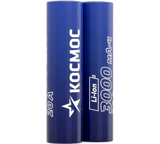 Аккумулятор КОСМОС 18650 Li-ion 3000 mAh
без защиты с плоским контактом, 2 шт шринк, KOC18650Li30FLS2
