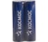 Аккумулятор КОСМОС 18650 Li-ion 3000 mAh
без защиты с плоским контактом, 2 шт шринк, KOC18650Li30FLS2 2