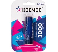 Аккумулятор КОСМОС 18650 Li-ion 3000 mAh
без защиты с выводами под пайку, 1 шт блистер, KOC18650Li30PABL1
